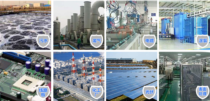 KG耐腐蚀化工泵应用范围